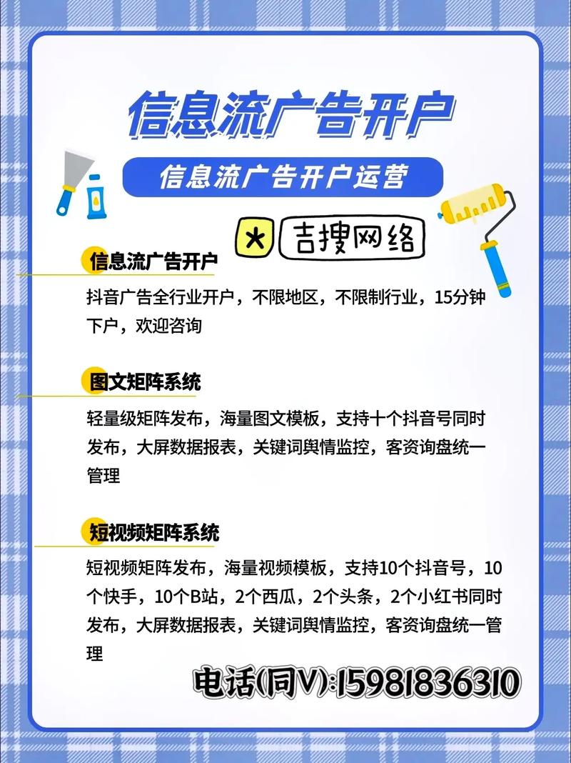 郑州推广公司哪家好_郑州推广公司哪家好一点。 网站建设公司 郑州推广公司哪家好_郑州推广公司哪家好一点。 郑州推广公司哪家好_郑州推广公司哪家好一点。 网站建设公司