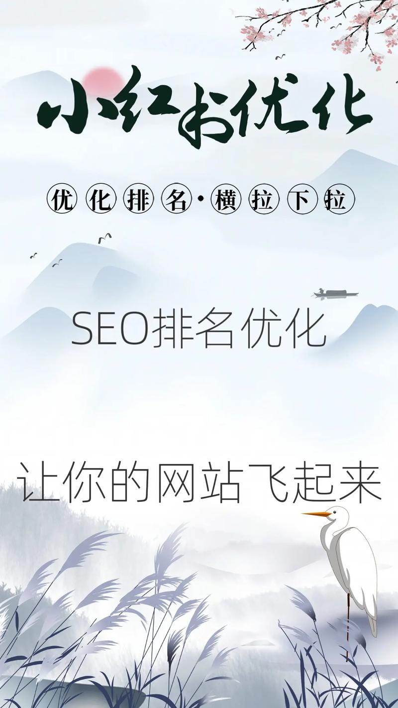 什么网站适合seo优化_常用的seo网站优化排名。 什么网站适合seo优化_常用的seo网站优化排名。 必应SEO