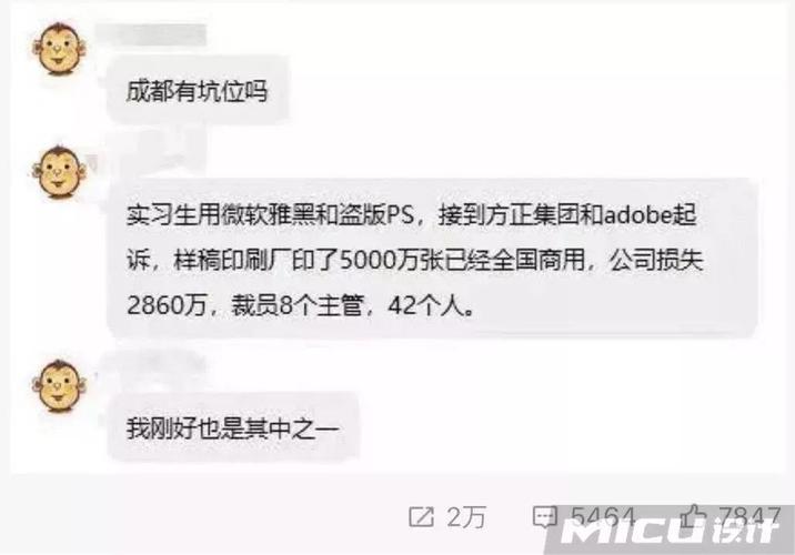 字体公司如何收费吗_字体公司会告小公司吗。 网站建设公司 字体公司如何收费吗_字体公司会告小公司吗。 字体公司如何收费吗_字体公司会告小公司吗。 网站建设公司