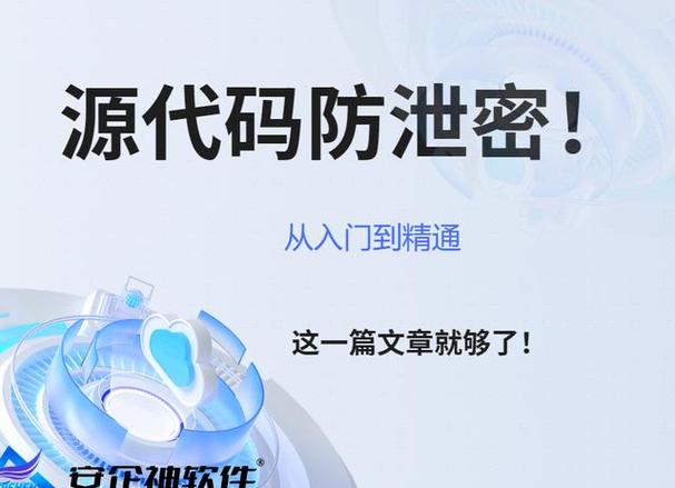 拷贝公司源代码_拷贝公司代码违法吗。 网站建设公司 拷贝公司源代码_拷贝公司代码违法吗。 拷贝公司源代码_拷贝公司代码违法吗。 网站建设公司