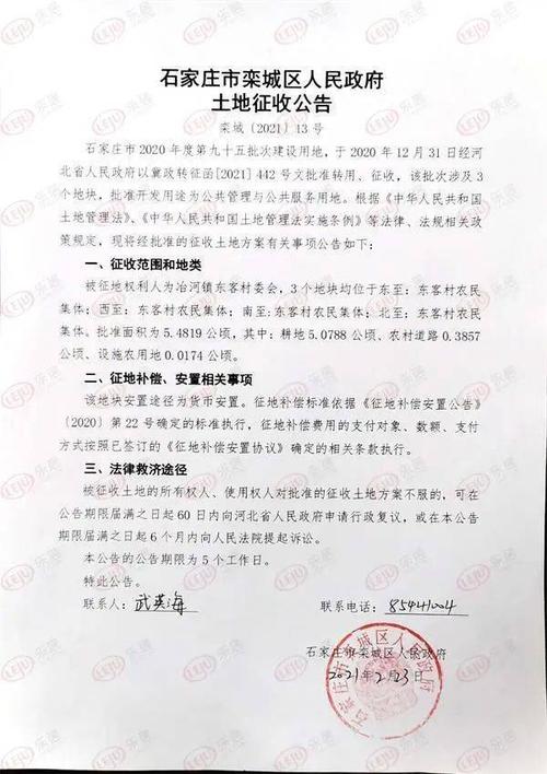 栾城网站优化公司_栾城网站优化公司招聘。 栾城网站优化公司_栾城网站优化公司招聘。 网站建设公司