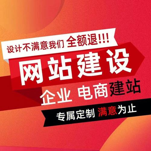 福建什么是网站优化检修_网站建设服务商城网站优化。 福建什么是网站优化检修_网站建设服务商城网站优化。 搜狗SEO