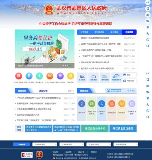 湖北排名优化公司_湖北专业网站优化排名。 网站建设公司 湖北排名优化公司_湖北专业网站优化排名。 湖北排名优化公司_湖北专业网站优化排名。 网站建设公司