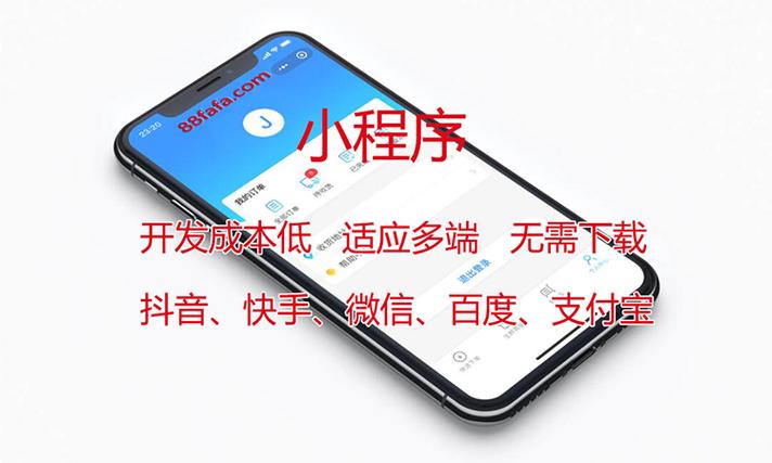 用什么程序做网站好优化_用什么程序做网站好优化一点。 SEO关键词 用什么程序做网站好优化_用什么程序做网站好优化一点。 用什么程序做网站好优化_用什么程序做网站好优化一点。 SEO关键词
