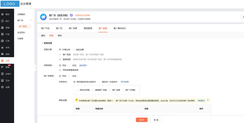 黄石小程序公司_武汉小程序制作公司。 黄石小程序公司_武汉小程序制作公司。 网站建设公司