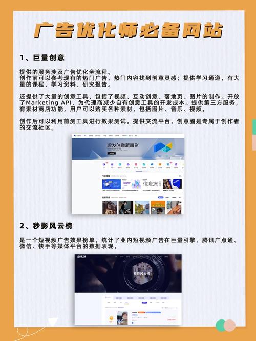 网站优化师负责干什么_网站优化师负责干什么的。 SEO关键词 网站优化师负责干什么_网站优化师负责干什么的。 网站优化师负责干什么_网站优化师负责干什么的。 SEO关键词