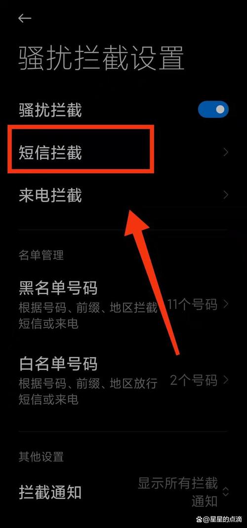 短信寻找关键词_短信内容搜索关键字。 SEO关键词 短信寻找关键词_短信内容搜索关键字。 短信寻找关键词_短信内容搜索关键字。 SEO关键词