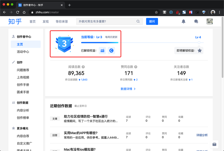 网站文章优化有什么用吗_网站文章优化有什么用吗知乎。 网站文章优化有什么用吗_网站文章优化有什么用吗知乎。 百度SEO
