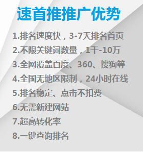 武汉什么是网站优化营销的简单介绍 SEO关键词 武汉什么是网站优化营销的简单介绍 武汉什么是网站优化营销的简单介绍 SEO关键词