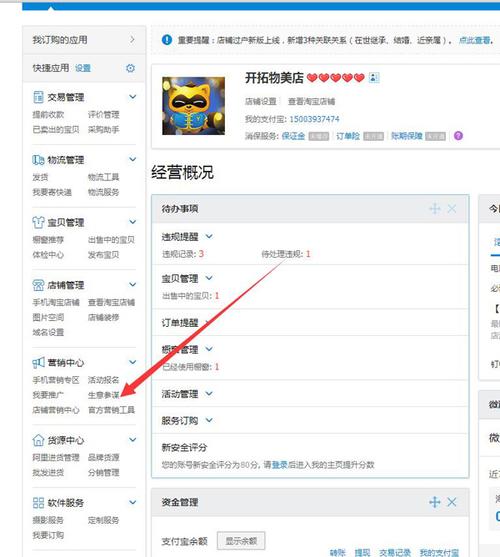 怎样查询关键词热度_怎么查询关键词搜索量。 SEO关键词 怎样查询关键词热度_怎么查询关键词搜索量。 怎样查询关键词热度_怎么查询关键词搜索量。 SEO关键词
