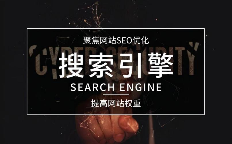 网站链接还有什么优化_网站链接的优化工作应该如何进行。 百度SEO 网站链接还有什么优化_网站链接的优化工作应该如何进行。 网站链接还有什么优化_网站链接的优化工作应该如何进行。 百度SEO