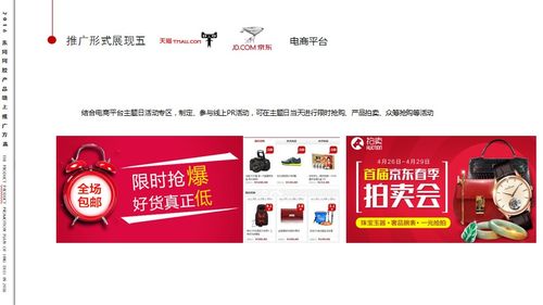 东阿网站推广的公司_东阿网站推广的公司有哪些。 网站建设公司 东阿网站推广的公司_东阿网站推广的公司有哪些。 东阿网站推广的公司_东阿网站推广的公司有哪些。 网站建设公司