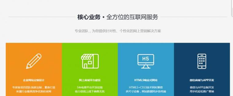 深圳网站优化什么方法_深圳网站做优化哪家公司好。 网站建设公司 深圳网站优化什么方法_深圳网站做优化哪家公司好。 深圳网站优化什么方法_深圳网站做优化哪家公司好。 网站建设公司