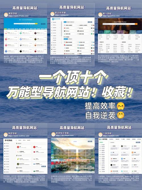 网站导航优化是什么意思_如何对网站的导航进行优化。 百度SEO 网站导航优化是什么意思_如何对网站的导航进行优化。 网站导航优化是什么意思_如何对网站的导航进行优化。 百度SEO