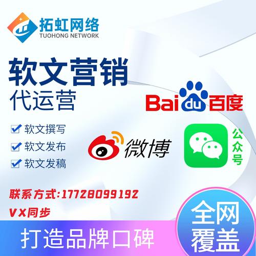 如何确定软文关键词_如何确定软文关键词的作者。 SEO关键词 如何确定软文关键词_如何确定软文关键词的作者。 如何确定软文关键词_如何确定软文关键词的作者。 SEO关键词