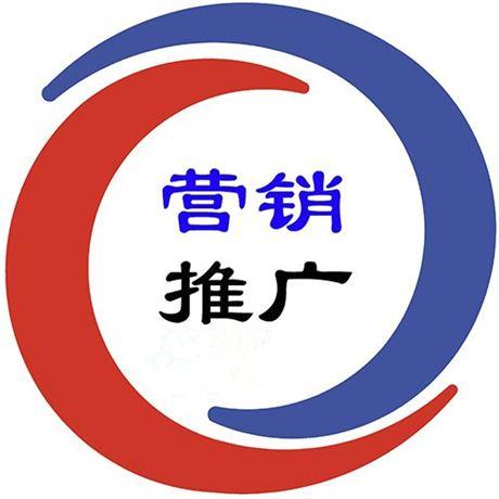 新乡关键词优化公司_商丘关键词优化多少钱。 SEO关键词 新乡关键词优化公司_商丘关键词优化多少钱。 新乡关键词优化公司_商丘关键词优化多少钱。 SEO关键词