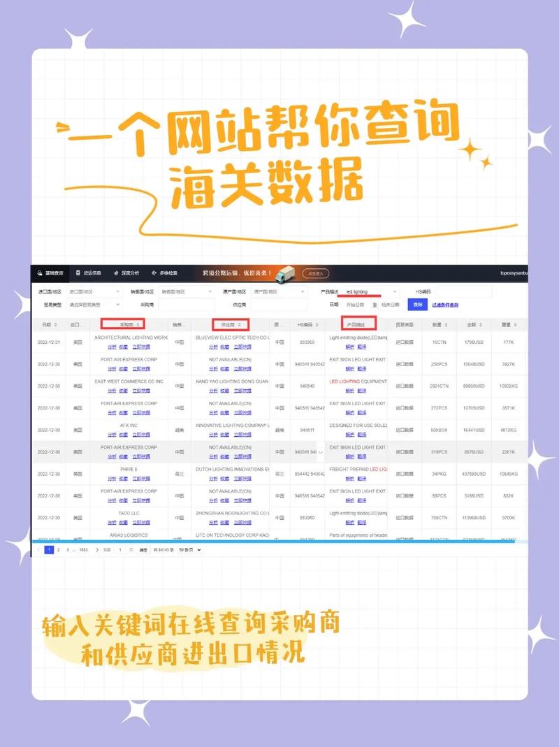 网站关键词多少好_网站关键词有限制吗。 SEO关键词 网站关键词多少好_网站关键词有限制吗。 网站关键词多少好_网站关键词有限制吗。 SEO关键词