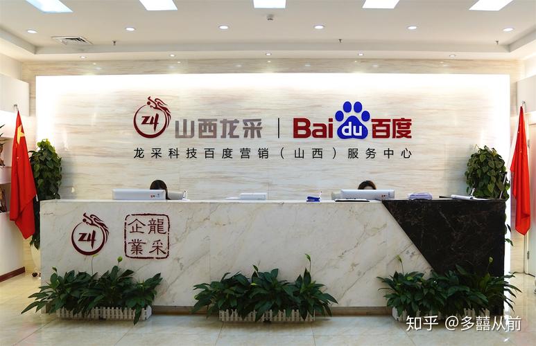 太原网络建设公司_太原网络建设公司有哪些。 网站建设公司 太原网络建设公司_太原网络建设公司有哪些。 太原网络建设公司_太原网络建设公司有哪些。 网站建设公司