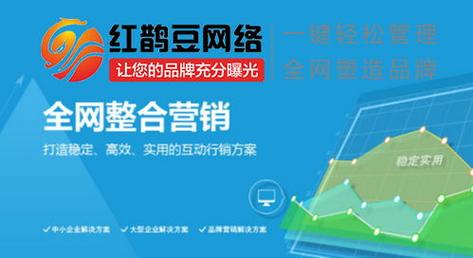 天门网站优化公司_天门网站优化公司在哪里。 天门网站优化公司_天门网站优化公司在哪里。 网站建设公司
