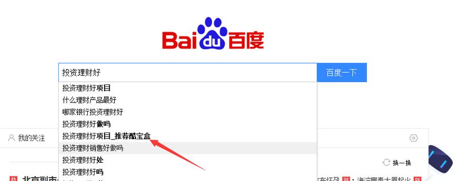 洛阳整站关键词推广_洛阳搜狗关键词优化工具。 SEO关键词 洛阳整站关键词推广_洛阳搜狗关键词优化工具。 洛阳整站关键词推广_洛阳搜狗关键词优化工具。 SEO关键词