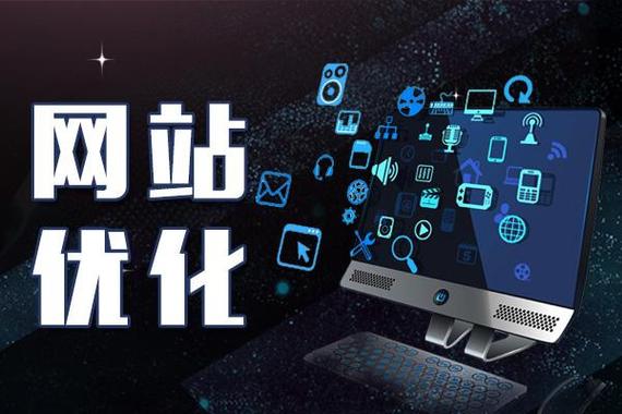 包含优化网站需要什么技能吗的词条 百度SEO 包含优化网站需要什么技能吗的词条 包含优化网站需要什么技能吗的词条 百度SEO