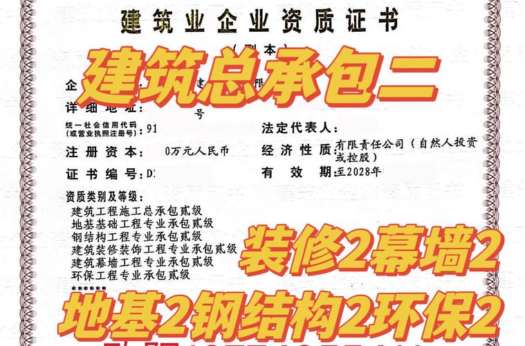 湖南建筑公司查询_湖南建筑公司资质查询。 网站建设公司 湖南建筑公司查询_湖南建筑公司资质查询。 湖南建筑公司查询_湖南建筑公司资质查询。 网站建设公司