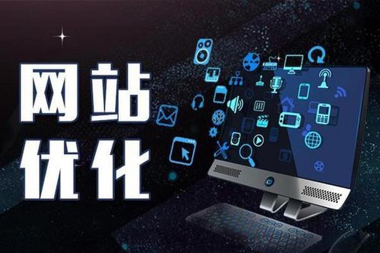 福建什么是网站优化服务_福建什么是网站优化服务平台。 百度SEO 福建什么是网站优化服务_福建什么是网站优化服务平台。 福建什么是网站优化服务_福建什么是网站优化服务平台。 百度SEO