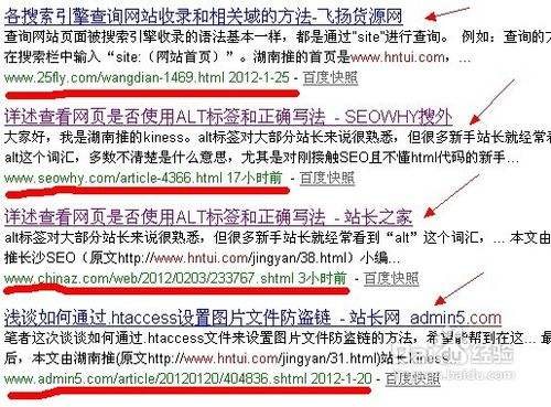 新站选取关键词_新网站如何快速获得关键词排名。 SEO关键词 新站选取关键词_新网站如何快速获得关键词排名。 新站选取关键词_新网站如何快速获得关键词排名。 SEO关键词