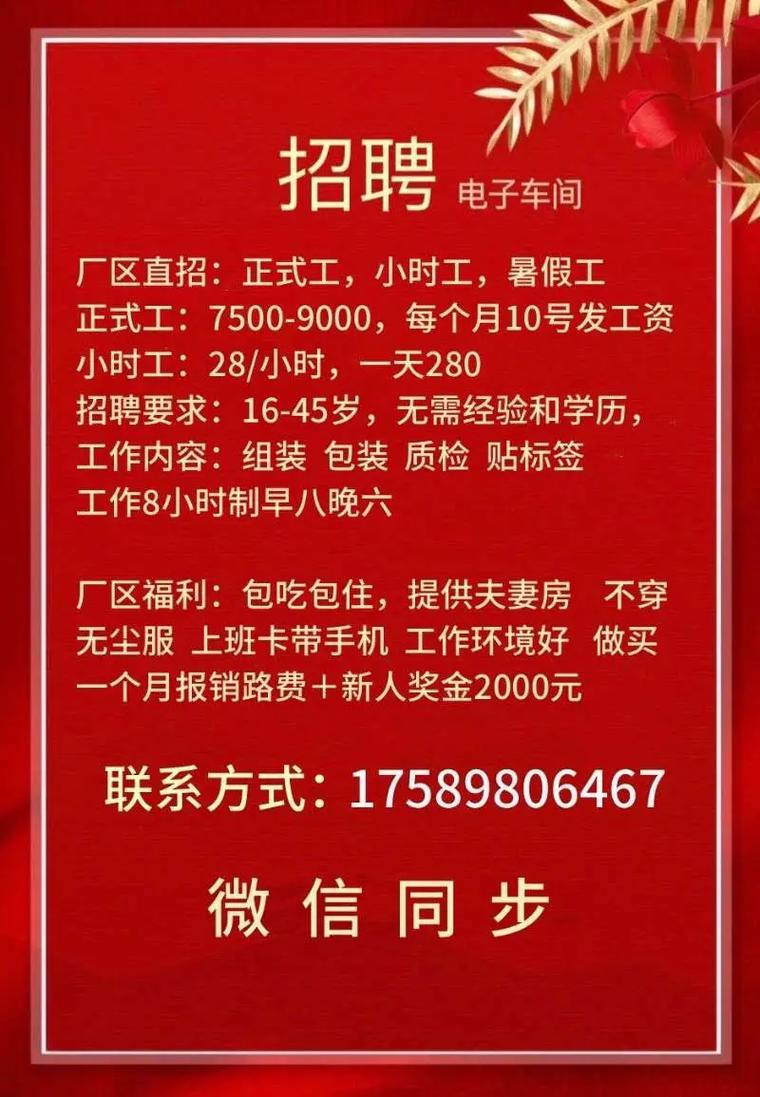 杭州市网站建设公司_杭州市网站建设公司招聘。 网站建设公司 杭州市网站建设公司_杭州市网站建设公司招聘。 杭州市网站建设公司_杭州市网站建设公司招聘。 网站建设公司