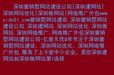 南宁网站开发公司_南宁网站开发外包哪家好。 网站建设公司 南宁网站开发公司_南宁网站开发外包哪家好。 南宁网站开发公司_南宁网站开发外包哪家好。 网站建设公司