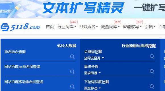 优化网站用什么软件_优化网站用什么软件比较好。 网站建设公司 优化网站用什么软件_优化网站用什么软件比较好。 优化网站用什么软件_优化网站用什么软件比较好。 网站建设公司