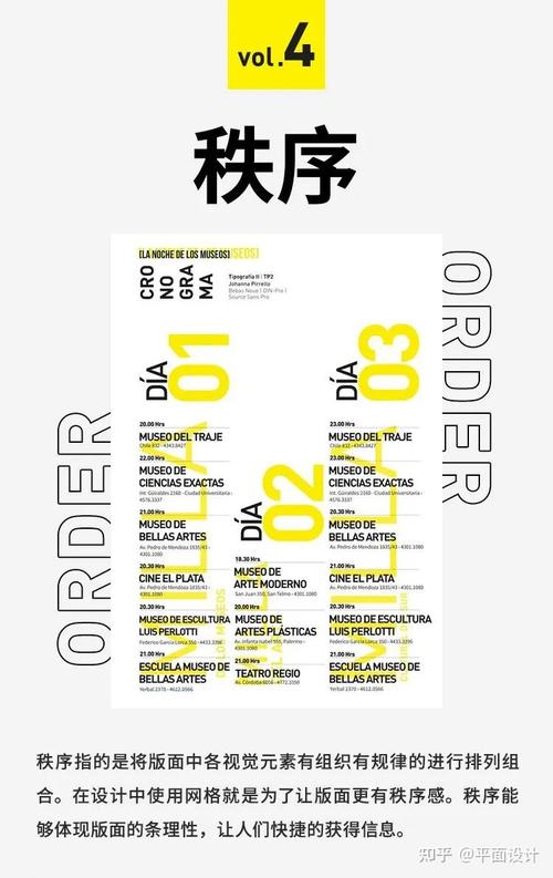平面公司的关键词_平面公司是干什么的。 SEO关键词 平面公司的关键词_平面公司是干什么的。 平面公司的关键词_平面公司是干什么的。 SEO关键词