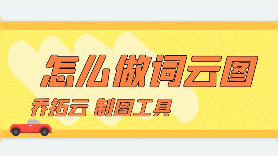许多关键词制作_关键词堆砌生成器。 SEO关键词 许多关键词制作_关键词堆砌生成器。 许多关键词制作_关键词堆砌生成器。 SEO关键词