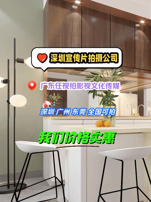 深圳企业制作公司_深圳制作企业宣传片。 深圳企业制作公司_深圳制作企业宣传片。 网站建设公司