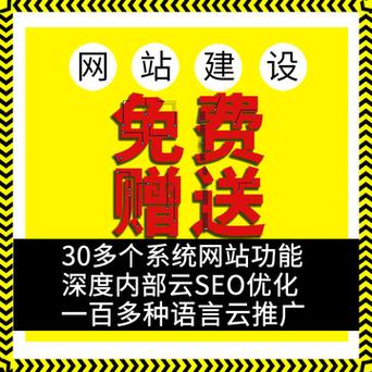 常州什么是网站优化_常州什么是网站优化公司。 百度SEO 常州什么是网站优化_常州什么是网站优化公司。 常州什么是网站优化_常州什么是网站优化公司。 百度SEO