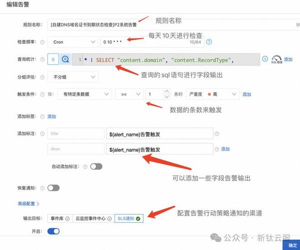 如何查找公司域名证书_如何查找公司域名证书号。 网站建设公司 如何查找公司域名证书_如何查找公司域名证书号。 如何查找公司域名证书_如何查找公司域名证书号。 网站建设公司