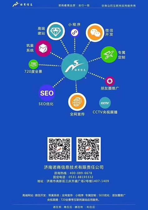 东莞网站优化什么方法_东莞网站优化关键词公司。 东莞网站优化什么方法_东莞网站优化关键词公司。 必应SEO