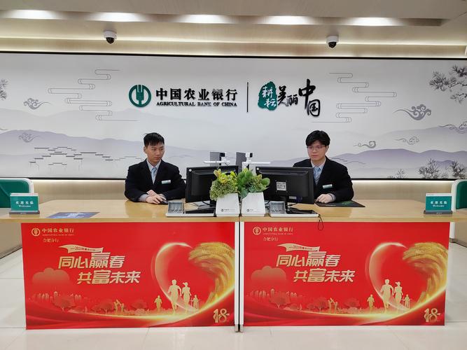 什么是农行网站优化工作_什么是农行网站优化工作岗位。 网站建设公司 什么是农行网站优化工作_什么是农行网站优化工作岗位。 什么是农行网站优化工作_什么是农行网站优化工作岗位。 网站建设公司