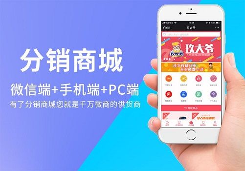 昆明微信营销公司_昆明微信营销公司有哪些。 昆明微信营销公司_昆明微信营销公司有哪些。 网站建设公司
