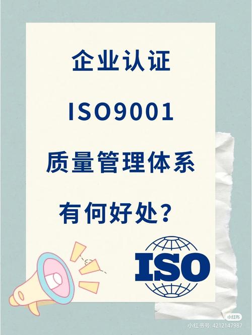 网站认证优化什么意思_网站认证优化什么意思呀。 网站认证优化什么意思_网站认证优化什么意思呀。 搜狗SEO