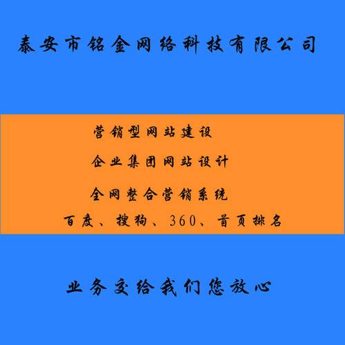 企业网站优化地址是什么_企业网站优化地址是什么意思。 企业网站优化地址是什么_企业网站优化地址是什么意思。 神马SEO