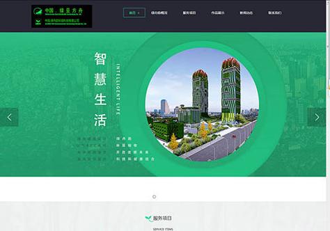 网站建设公司_孝感网站建设公司。 网站建设公司 网站建设公司_孝感网站建设公司。 网站建设公司_孝感网站建设公司。 网站建设公司
