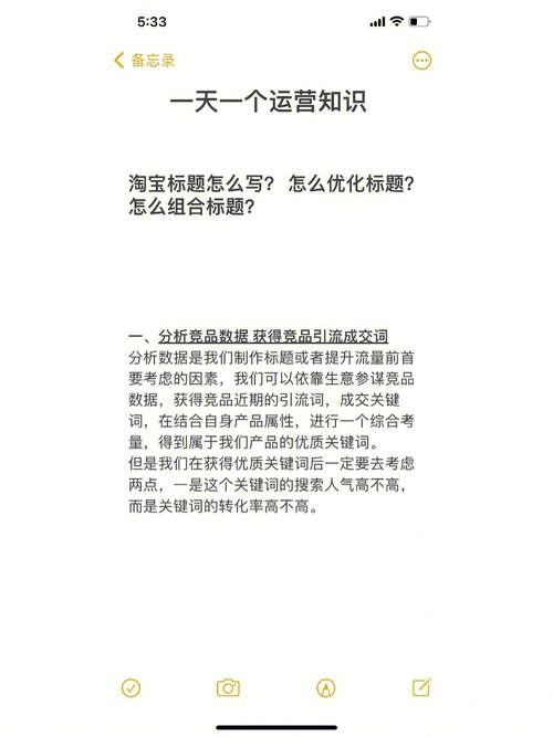上海电商网站优化是什么_上海电商网站优化是什么意思啊。 上海电商网站优化是什么_上海电商网站优化是什么意思啊。 神马SEO