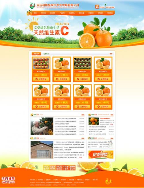 为什么南昌网站要优化_为什么南昌网站要优化服务。 搜狗SEO 为什么南昌网站要优化_为什么南昌网站要优化服务。 为什么南昌网站要优化_为什么南昌网站要优化服务。 搜狗SEO