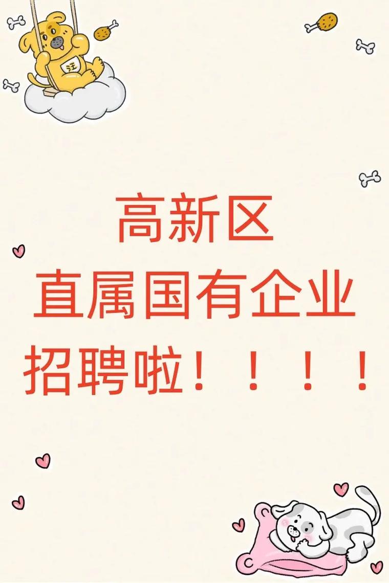 合肥关键词推广公司_合肥关键词推广公司招聘。 网站建设公司 合肥关键词推广公司_合肥关键词推广公司招聘。 合肥关键词推广公司_合肥关键词推广公司招聘。 网站建设公司
