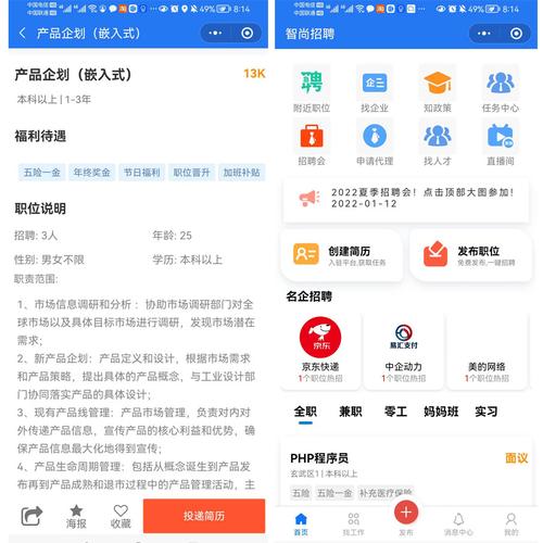 广州小程序公司有哪些_广州小程序开发公司最新招聘信息。 网站建设公司 广州小程序公司有哪些_广州小程序开发公司最新招聘信息。 广州小程序公司有哪些_广州小程序开发公司最新招聘信息。 网站建设公司