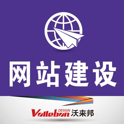上海专业建站公司_上海网站建设的公司。 网站建设公司 上海专业建站公司_上海网站建设的公司。 上海专业建站公司_上海网站建设的公司。 网站建设公司