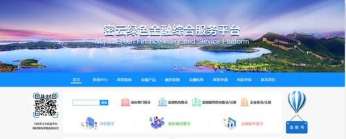 密云什么是网站优化_密云什么是网站优化服务。 密云什么是网站优化_密云什么是网站优化服务。 神马SEO