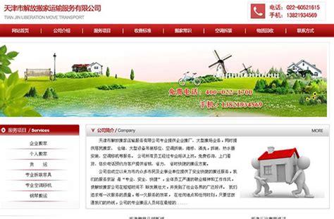深圳关键词优化公司_深圳关键词优化公司有哪些。 深圳关键词优化公司_深圳关键词优化公司有哪些。 SEO关键词