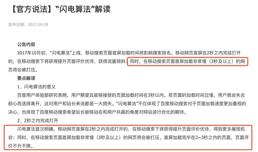 网站优化排名好处是什么_网站排名优化有必要做吗?。 网站优化排名好处是什么_网站排名优化有必要做吗?。 搜狗SEO